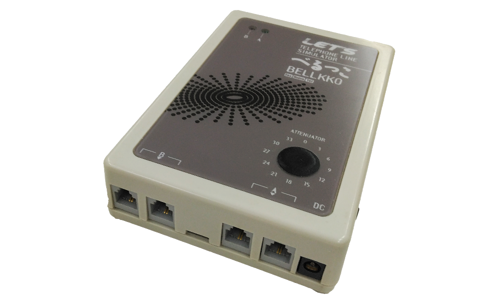 べるっこ Bタイプ