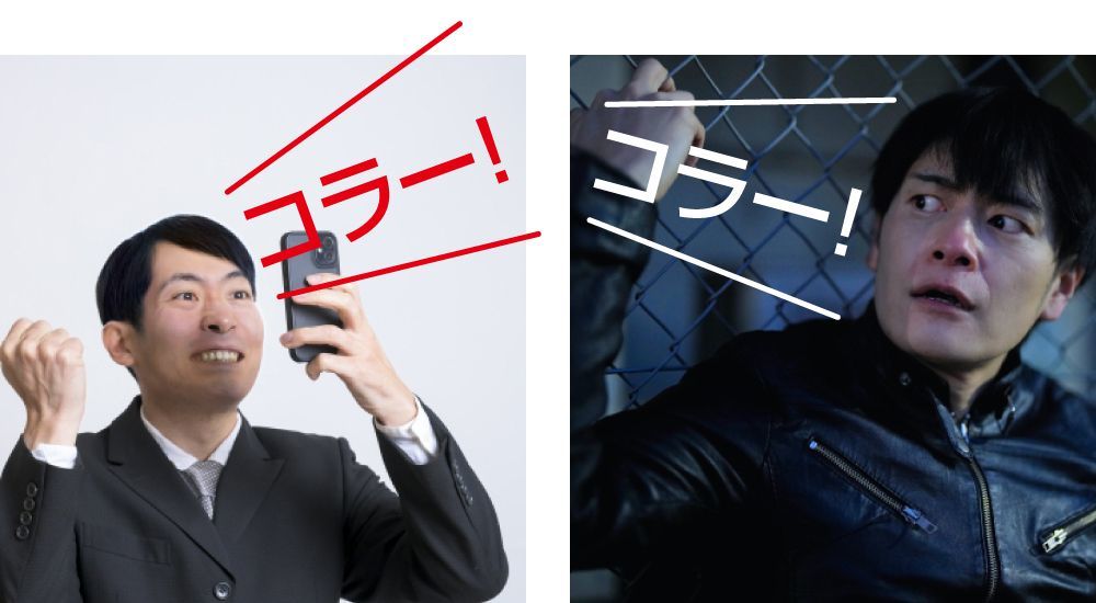 １台の受信機 ４台の送信機