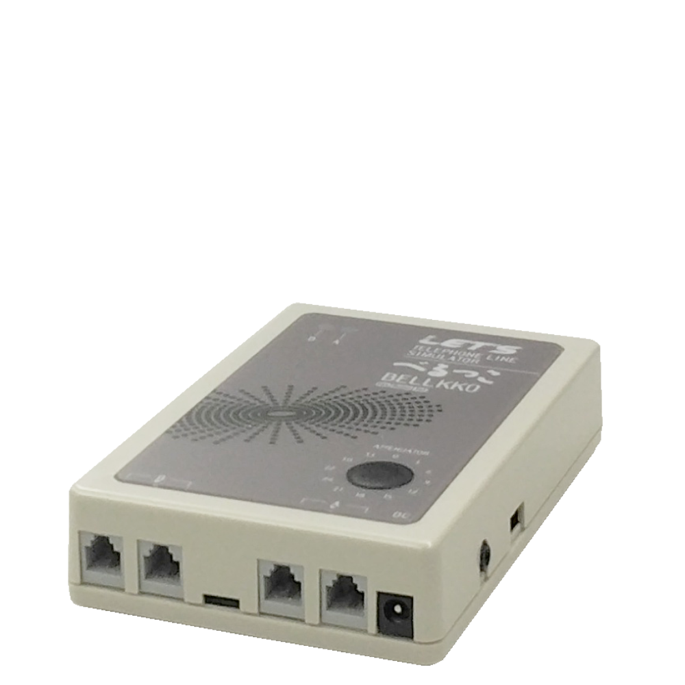 べるっこ Bタイプ