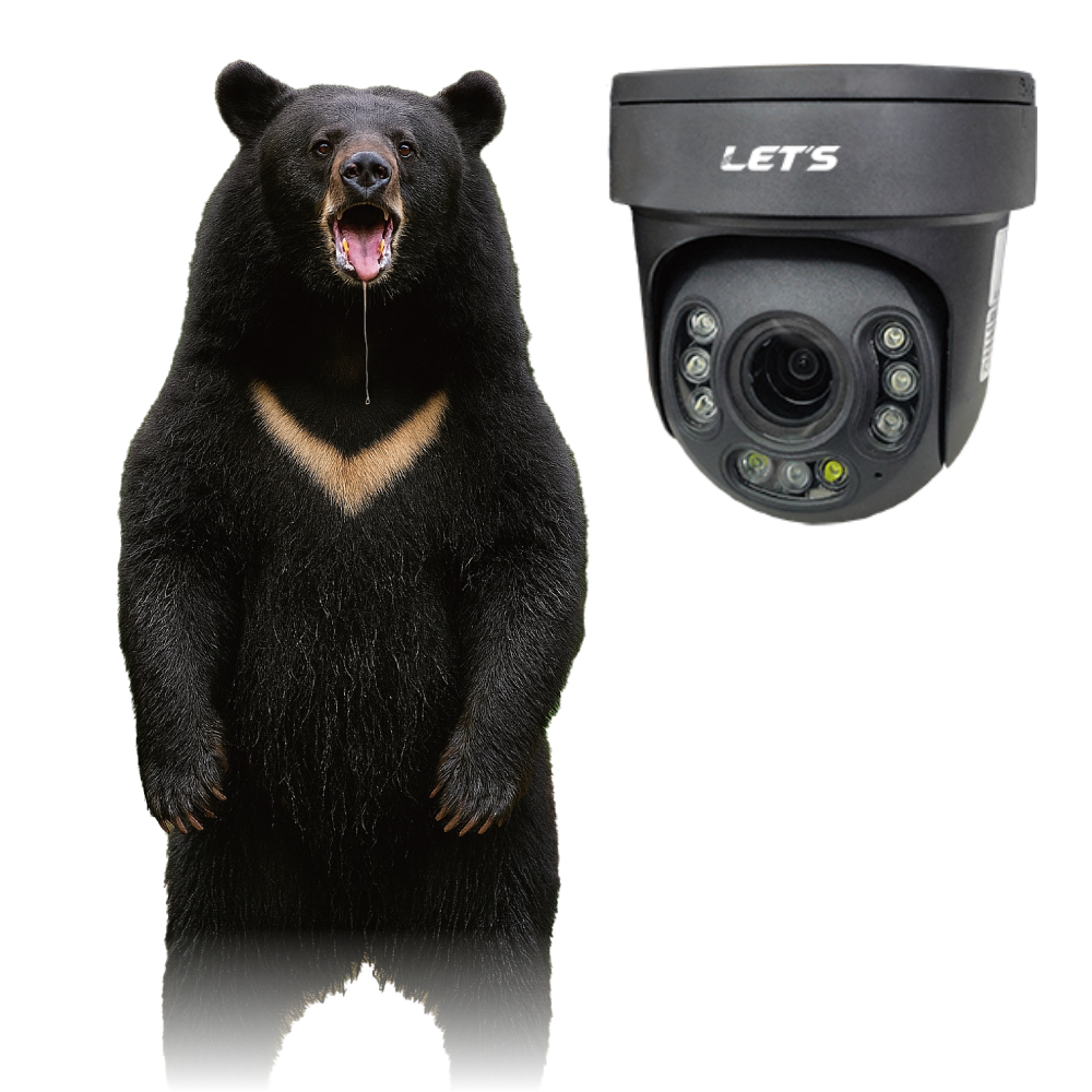 AI 熊さんカメラ HOME