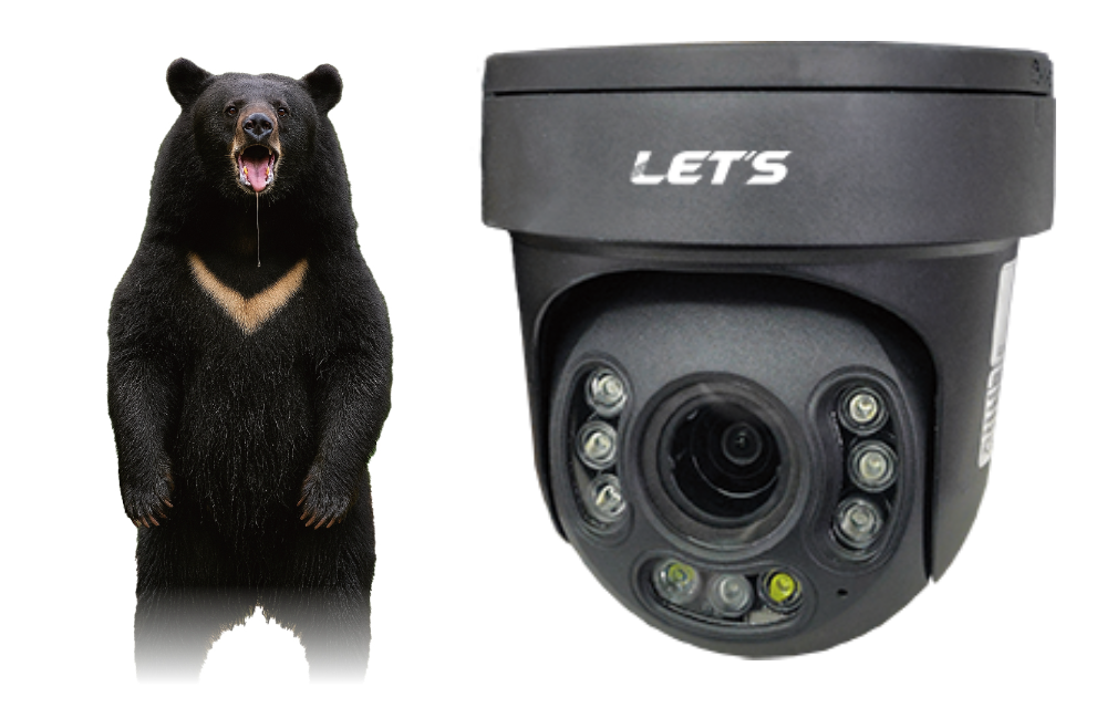 AI 熊さんカメラ HOME