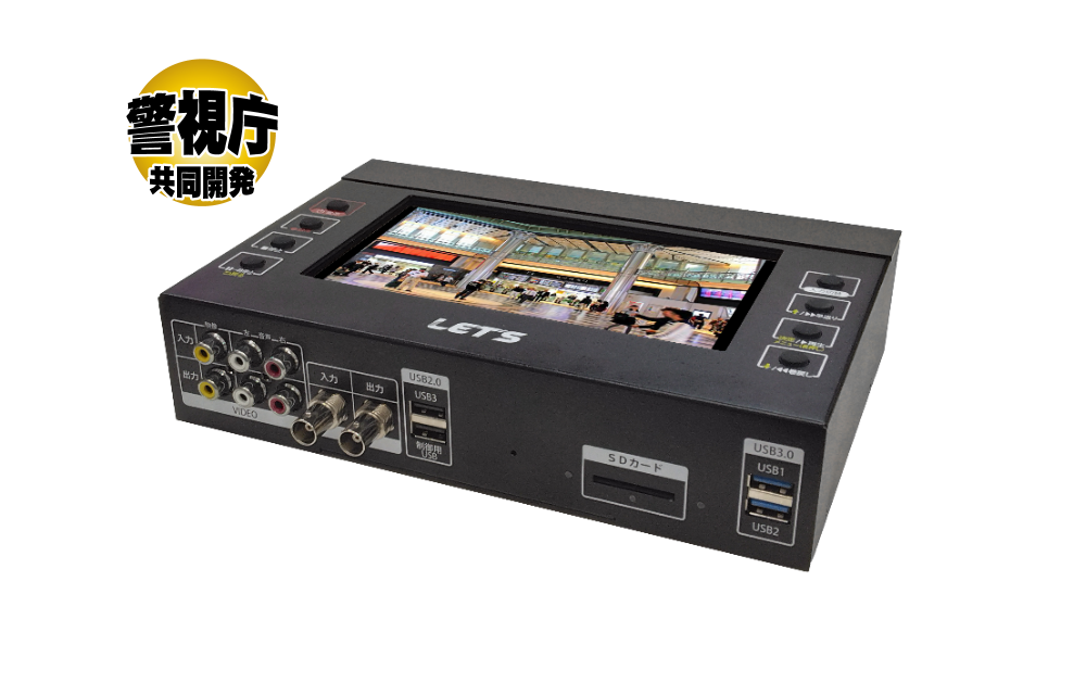 ノンタッチチェッカーズ どーぞ君Jr.